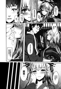 第154页图