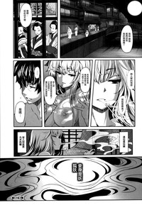 第170页图