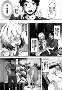 第174页图
