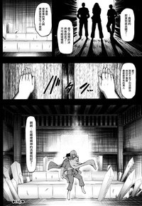 第190页图