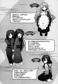 第214页图