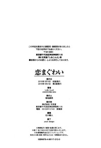 第218页图