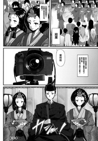 第30页图