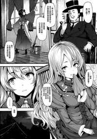 第90页图