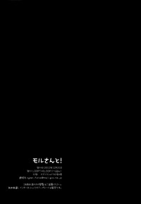 第22页图
