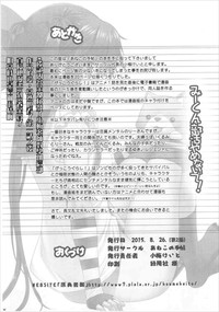 第14页图