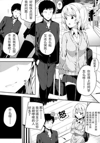 第10页图