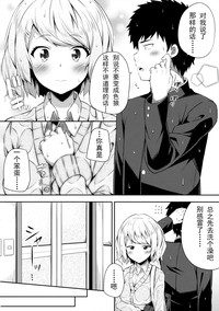 第14页图