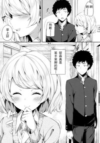 第26页图
