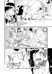 第14頁圖