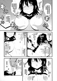 第10页图
