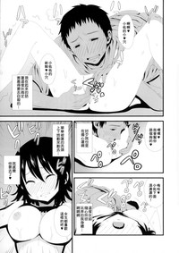 第14页图