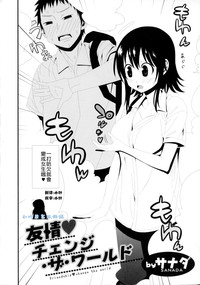 第2页图