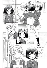 第26頁圖