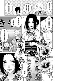 第26頁圖