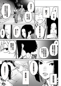 第38頁圖