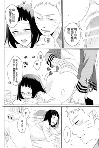 第26頁圖