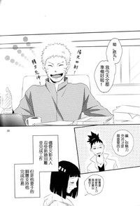 第30頁圖