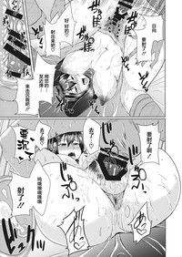 第10頁圖