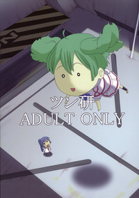 第34頁圖