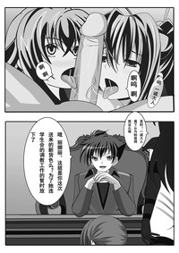 第26頁圖