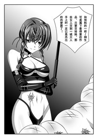 第30頁圖