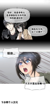 第426頁圖