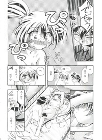 第18页图
