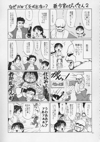 第50页图