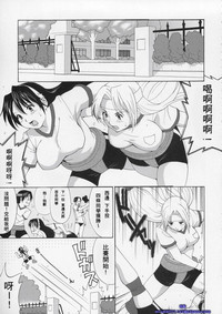 第6页图