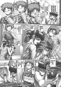 第30頁圖