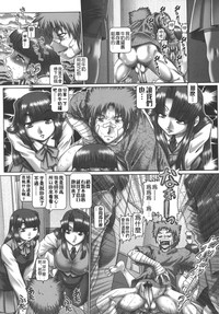 第50頁圖