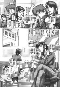 第6頁圖