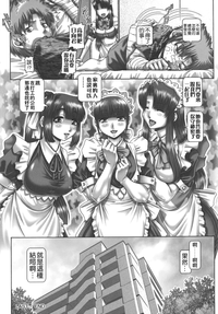 第70頁圖