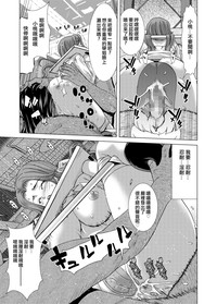 第18頁圖