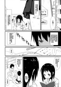 第10页图