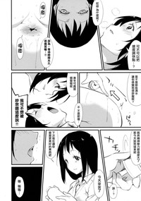 第18页图