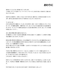 第26页图
