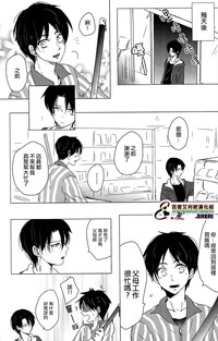 第10页图