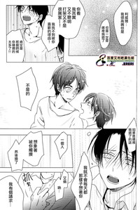 第18页图
