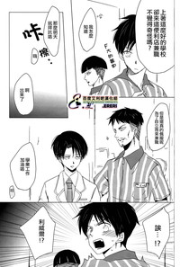 第30页图