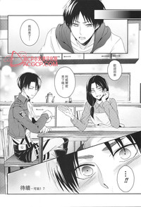 第30頁圖