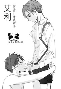 第2页图