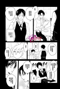 第14頁圖