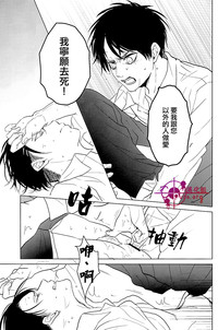 第26頁圖