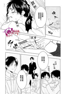 第34頁圖