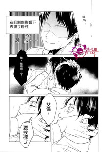 第38頁圖