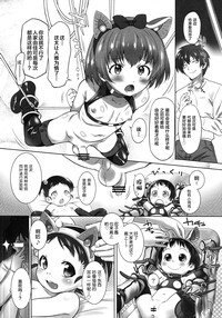 第10页 封面 - HaSM.cc