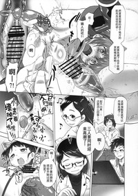 第34页 封面 - HaSM.cc