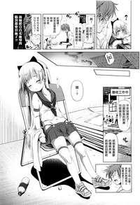 第10頁圖
